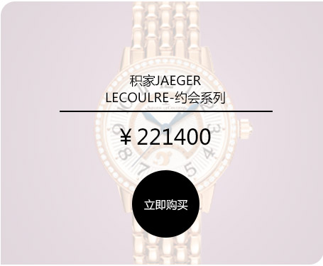 今年最新款手表 男士 女士手表新品发布,最新款式 最新价格